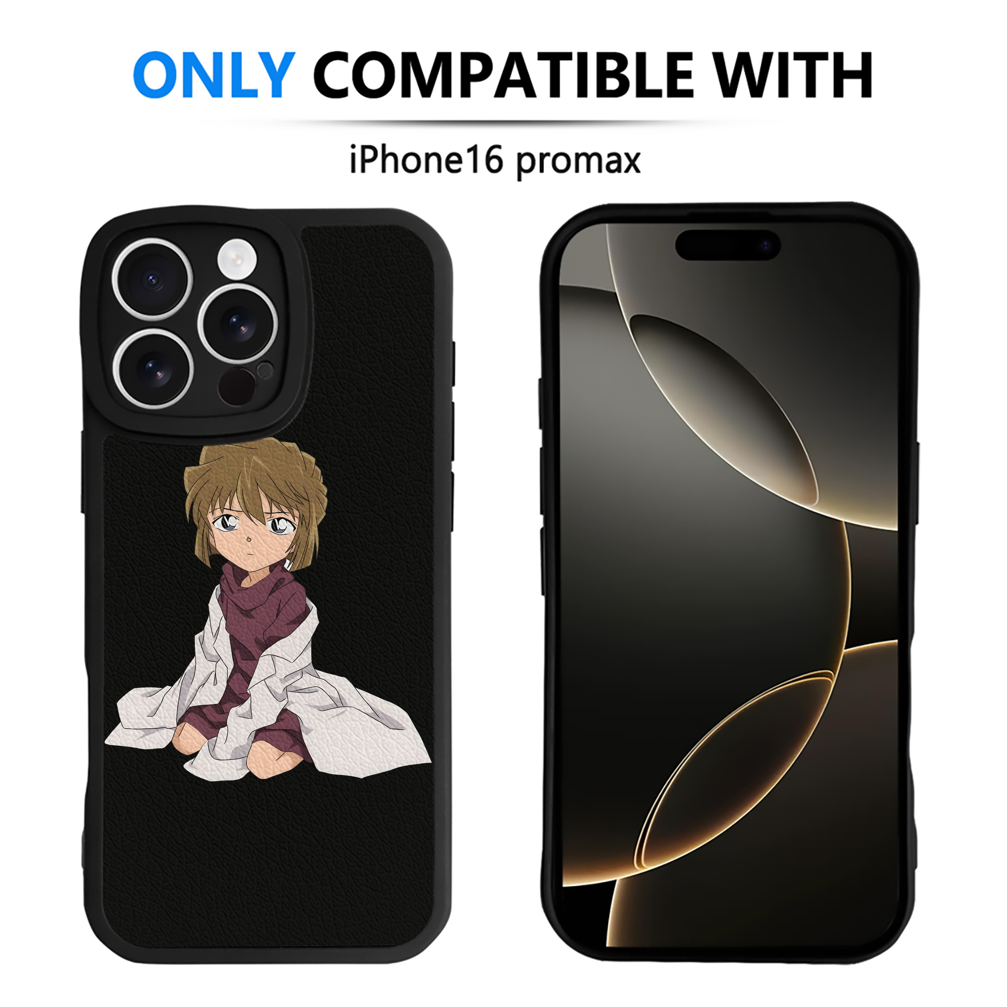 （画像用） 名探偵コナン 灰原 哀 はいばら あい Detective Conan Anita Hailey、Vi Graythorn Haibara Ai 【iPhone 16シリーズ対応】シリコンスマホケース（レザー調） 材質：シリコン